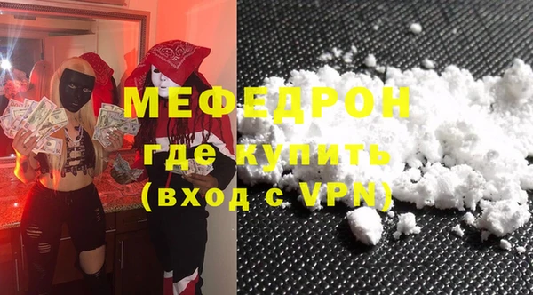 СК Гусев