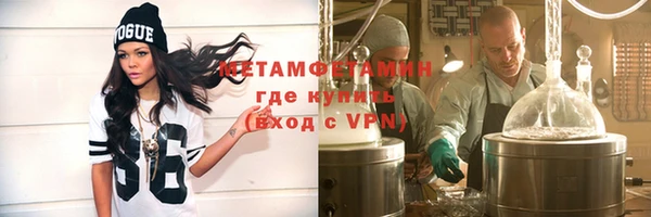 СК Гусев
