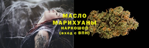мдпв Гусиноозёрск