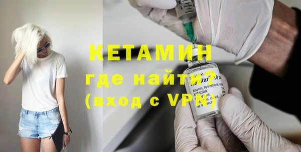 СК Гусев