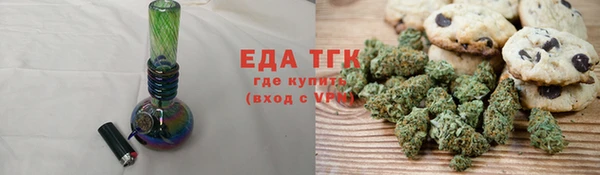 наркотики Тайга
