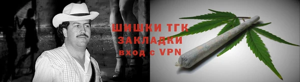 мдпв Гусиноозёрск