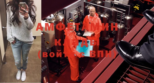 СК Гусев