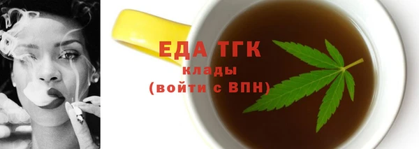 мдпв Гусиноозёрск