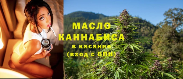 мдпв Гусиноозёрск