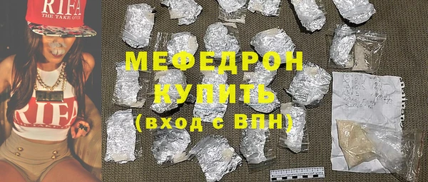 СК Гусев