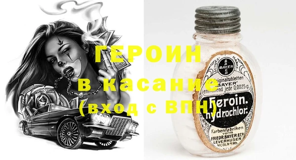 СК Гусев