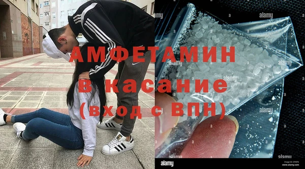 СК Гусев